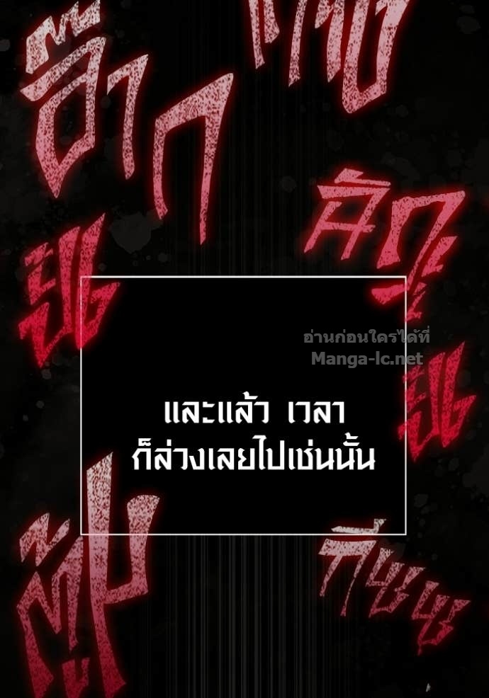 Doujin-Lc- อ่าน โดจิน มังฮวา เกาหลี ญี่ปุ่น จีน แปลไทย เอาชีวิตรอดในเกมฉบับคนเถื่อน ตอนที่ 1 2 3 4 5 6 7 8 9 10 11 12 13 14 ฟรี ไม่มีโฆษณา อ่าน โดจิน Manhwa เกาหลี ญี่ปุ่น จีน เรามีครบ คัดมาให้เน้นๆ โดจิน 18+ รับประกันความฟินโดย Doujin Lc