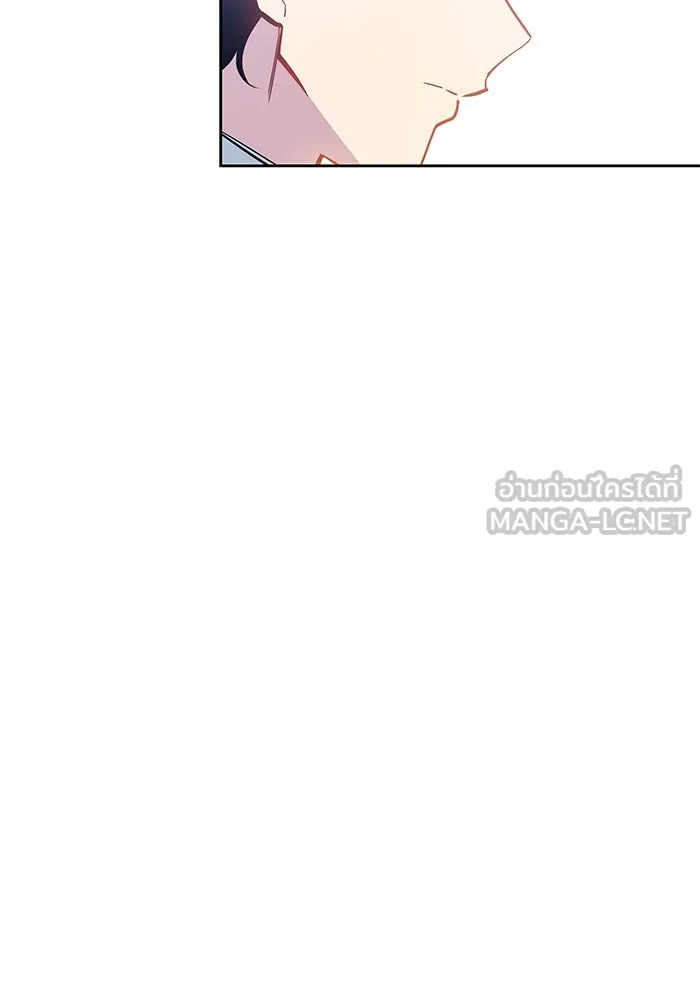 ฟิลเลียโรเซ่กับคำทำนายแห่งมงกุฎหนาม ตอนที่ 45 รูปที่ 30