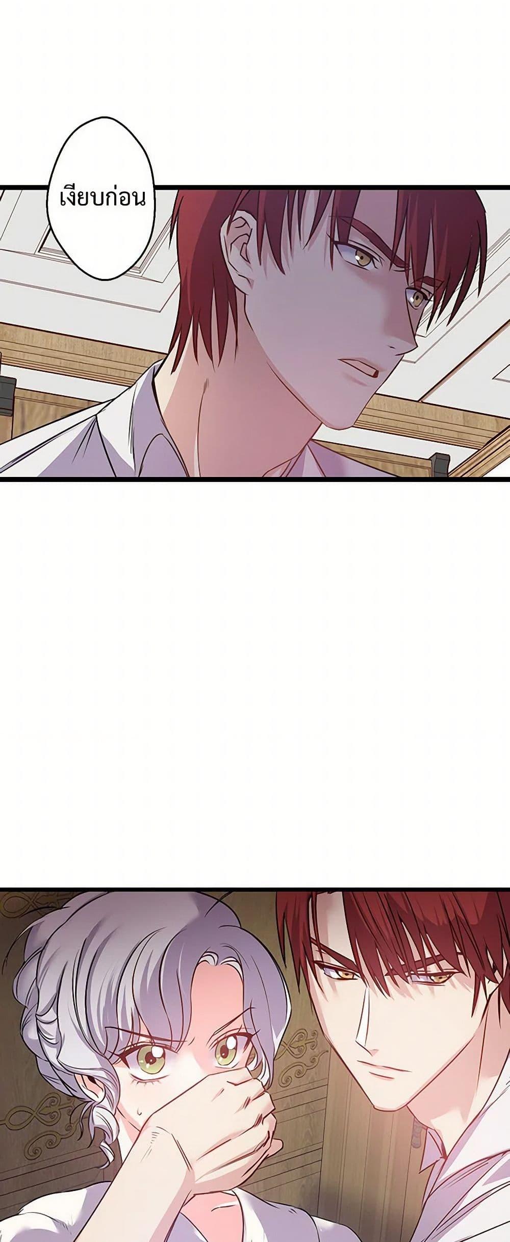 Manga-lc-com อ่านมังงะ อ่านการ์ตูน ออนไลน์ ฟรี Revenge Wedding ตอนที่ 1 2 3 4 5 6 7 8 9 10 11 12 13 14 ฟรี ไม่มีโฆษณา Manga-lc - อ่าน มังงะ อ่าน การ์ตูน ออนไลน์ อ่านมังงะ ฟรี