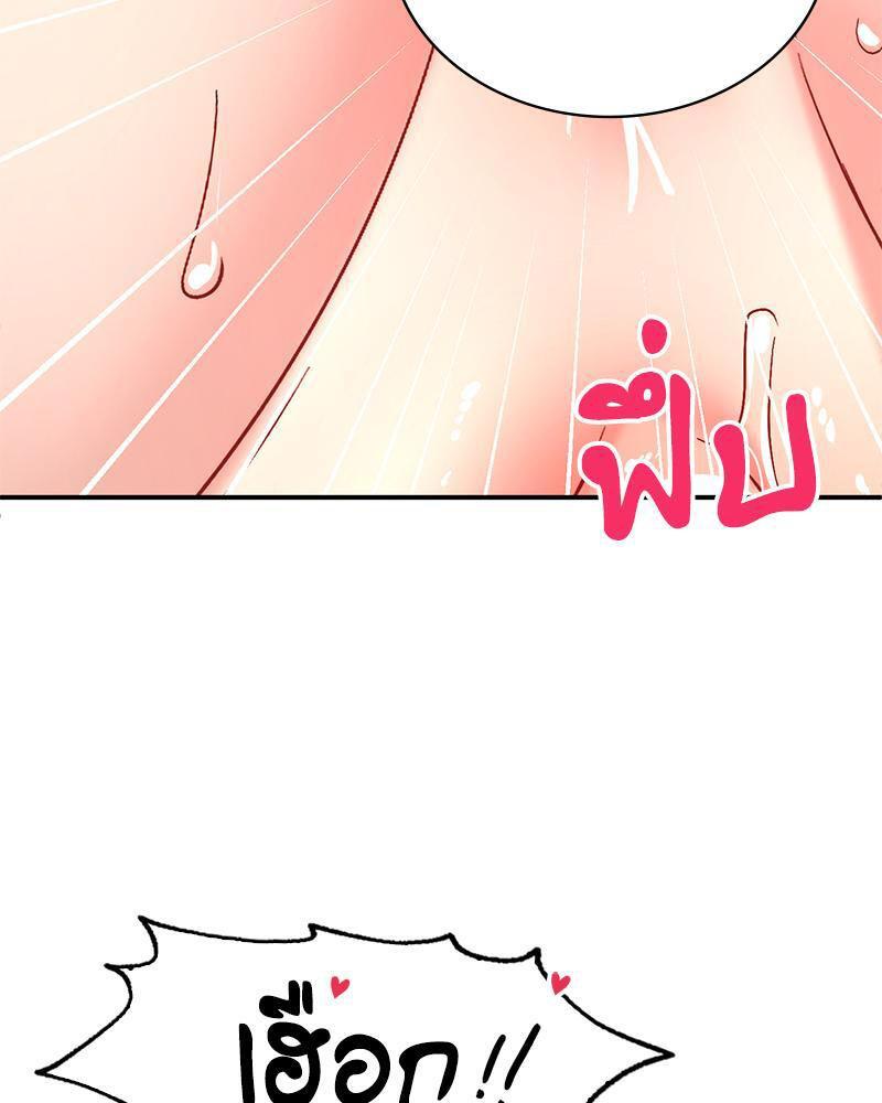Doujin-Lc- อ่าน โดจิน มังฮวา เกาหลี ญี่ปุ่น จีน แปลไทย Playing On Hard Mode ตอนที่ 1 2 3 4 5 6 7 8 9 10 11 12 13 14 ฟรี ไม่มีโฆษณา อ่าน โดจิน Manhwa เกาหลี ญี่ปุ่น จีน เรามีครบ คัดมาให้เน้นๆ โดจิน 18+ รับประกันความฟินโดย  Doujin Lc