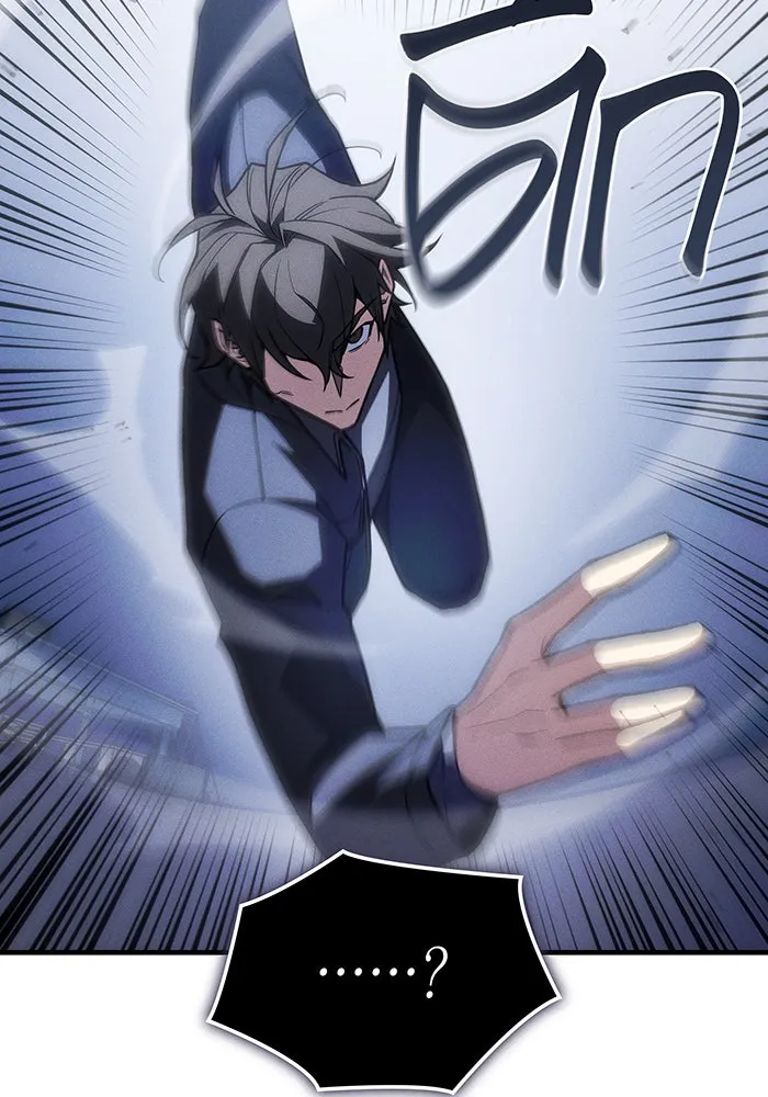 เกิดใหม่พร้อมพลังแห่งราชัน ตอนที่ 107 รูปที่ 80