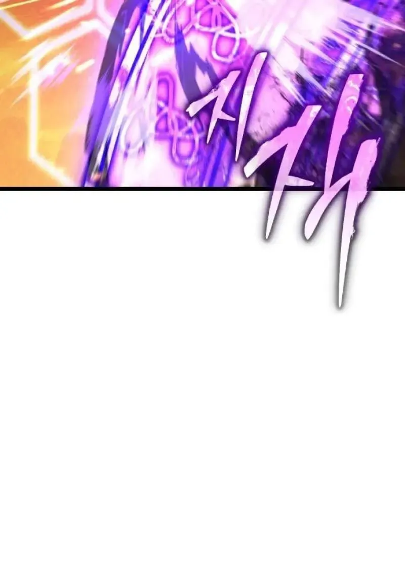 Reincarnator ผ_หวนค_น ตอนที่ ตอนที่ 122 รูปที่ 8