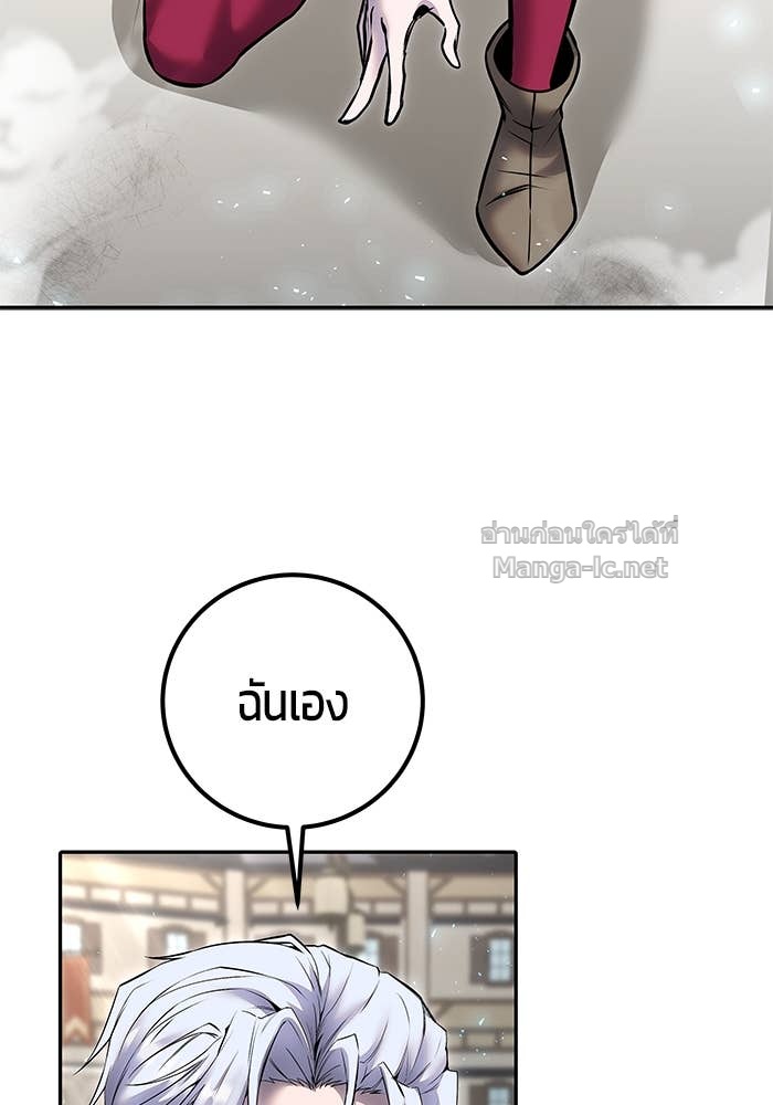 Doujin-Lc- อ่าน โดจิน มังฮวา เกาหลี ญี่ปุ่น จีน แปลไทย แกร่งเกินผู้กล้า แต่ซ่าไม่ได้ ตอนที่ 1 2 3 4 5 6 7 8 9 10 11 12 13 14 ฟรี ไม่มีโฆษณา อ่าน โดจิน Manhwa เกาหลี ญี่ปุ่น จีน เรามีครบ คัดมาให้เน้นๆ โดจิน 18+ รับประกันความฟินโดย Doujin Lc