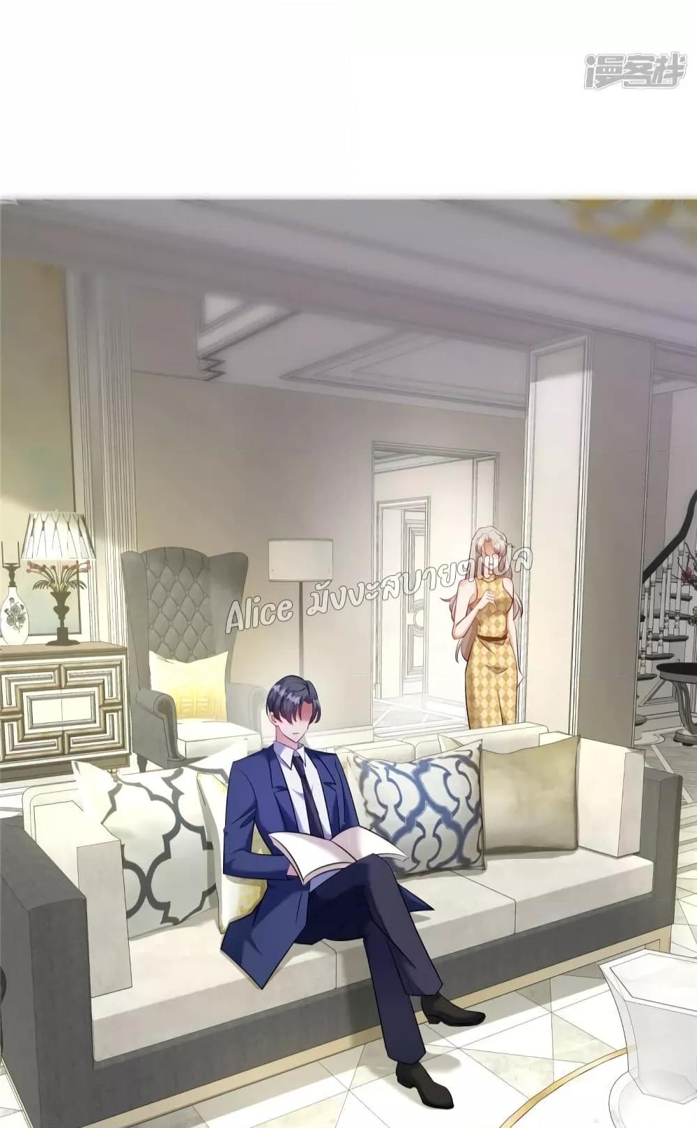 Manga-lc-com อ่านมังงะ อ่านการ์ตูน ออนไลน์ ฟรี PamperingtheP ตอนที่ 1 2 3 4 5 6 7 8 9 10 11 12 13 14 ฟรี ไม่มีโฆษณา Manga-lc - อ่าน มังงะ อ่าน การ์ตูน ออนไลน์ อ่านมังงะ ฟรี