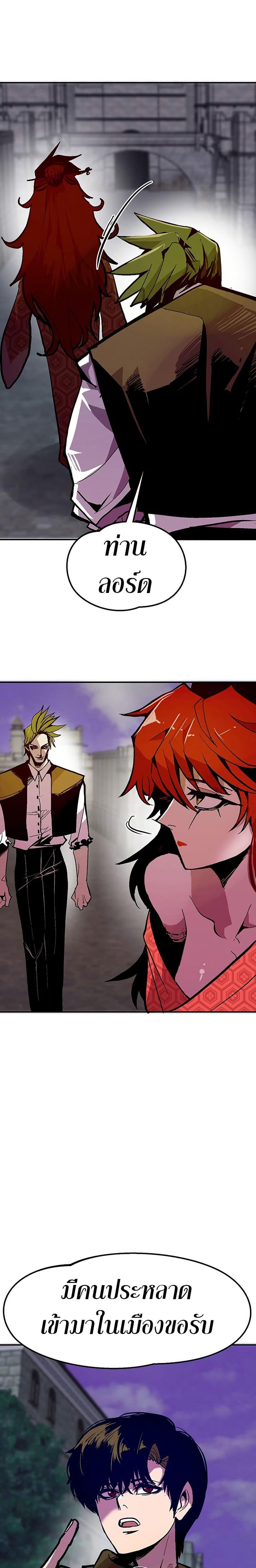 Manga-lc-com อ่านมังงะ อ่านการ์ตูน ออนไลน์ ฟรี Worthless Regression ตอนที่ 1 2 3 4 5 6 7 8 9 10 11 12 13 14 ฟรี ไม่มีโฆษณา Manga-lc - อ่าน มังงะ อ่าน การ์ตูน ออนไลน์ อ่านมังงะ ฟรี