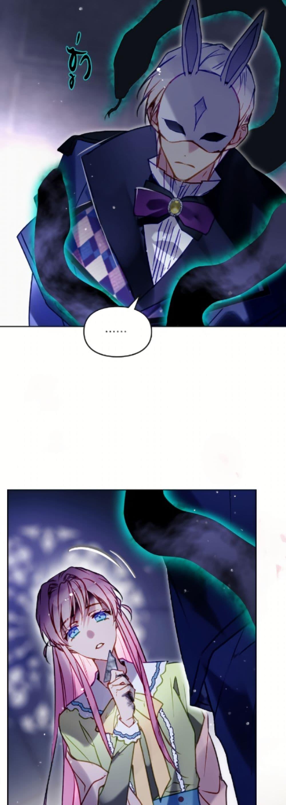 Manga-lc-com อ่านมังงะ อ่านการ์ตูน ออนไลน์ ฟรี Death Is The Only Ending For The Villainess ตอนที่ 1 2 3 4 5 6 7 8 9 10 11 12 13 14 ฟรี ไม่มีโฆษณา Manga-lc - อ่าน มังงะ อ่าน การ์ตูน ออนไลน์ อ่านมังงะ ฟรี