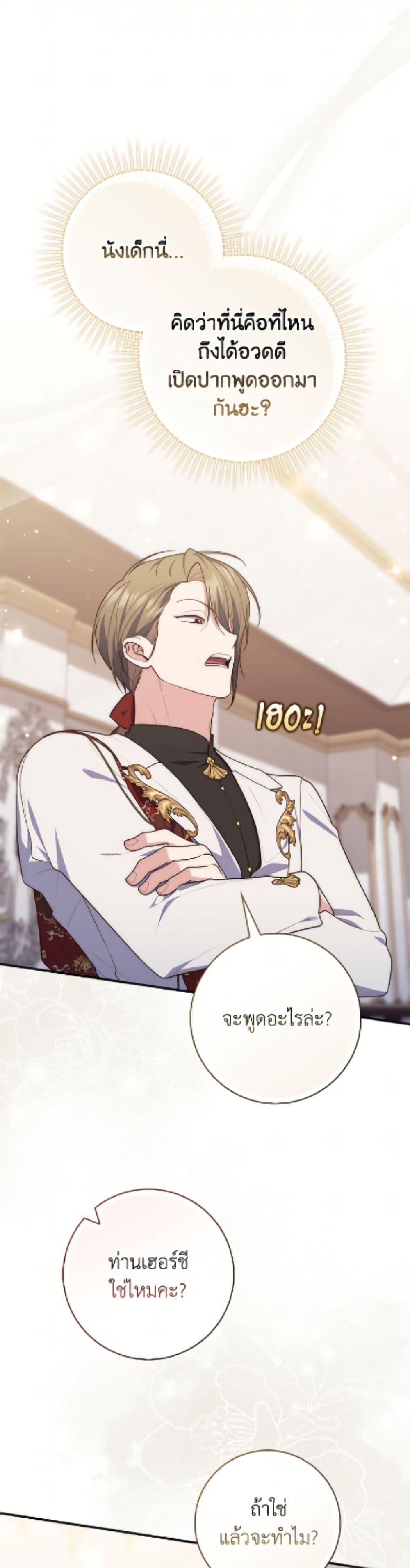 Manga-lc-com อ่านมังงะ อ่านการ์ตูน ออนไลน์ ฟรี Fortune-Telling Lady ตอนที่ 1 2 3 4 5 6 7 8 9 10 11 12 13 14 ฟรี ไม่มีโฆษณา Manga-lc - อ่าน มังงะ อ่าน การ์ตูน ออนไลน์ อ่านมังงะ ฟรี