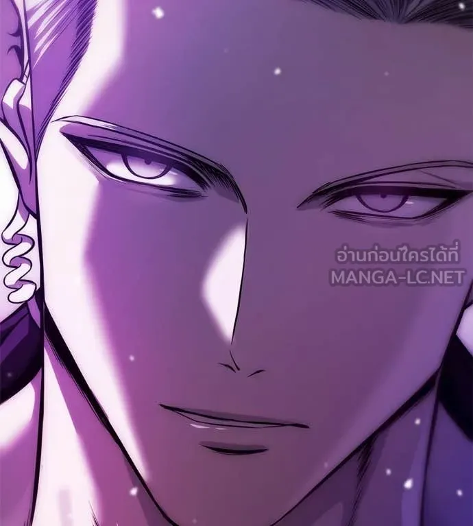 มัจจุราชชุดแดง ตอนที่ 42 รูปที่ 132