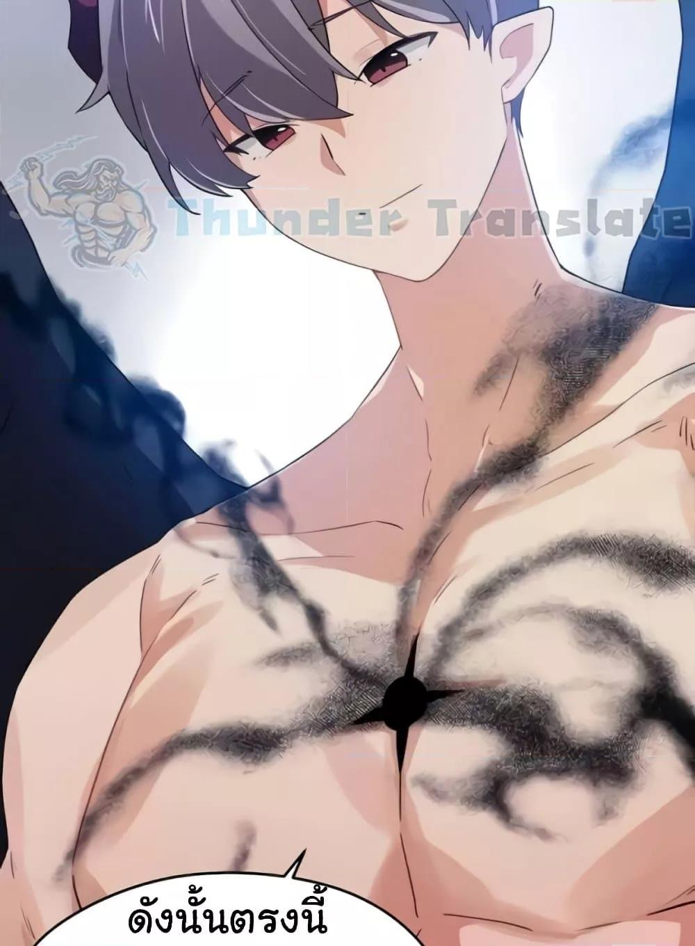 Doujin-Lc- อ่าน โดจิน มังฮวา เกาหลี ญี่ปุ่น จีน แปลไทย Please Give Me Energy ตอนที่ 1 2 3 4 5 6 7 8 9 10 11 12 13 14 ฟรี ไม่มีโฆษณา อ่าน โดจิน Manhwa เกาหลี ญี่ปุ่น จีน เรามีครบ คัดมาให้เน้นๆ โดจิน 18+ รับประกันความฟินโดย  Doujin Lc