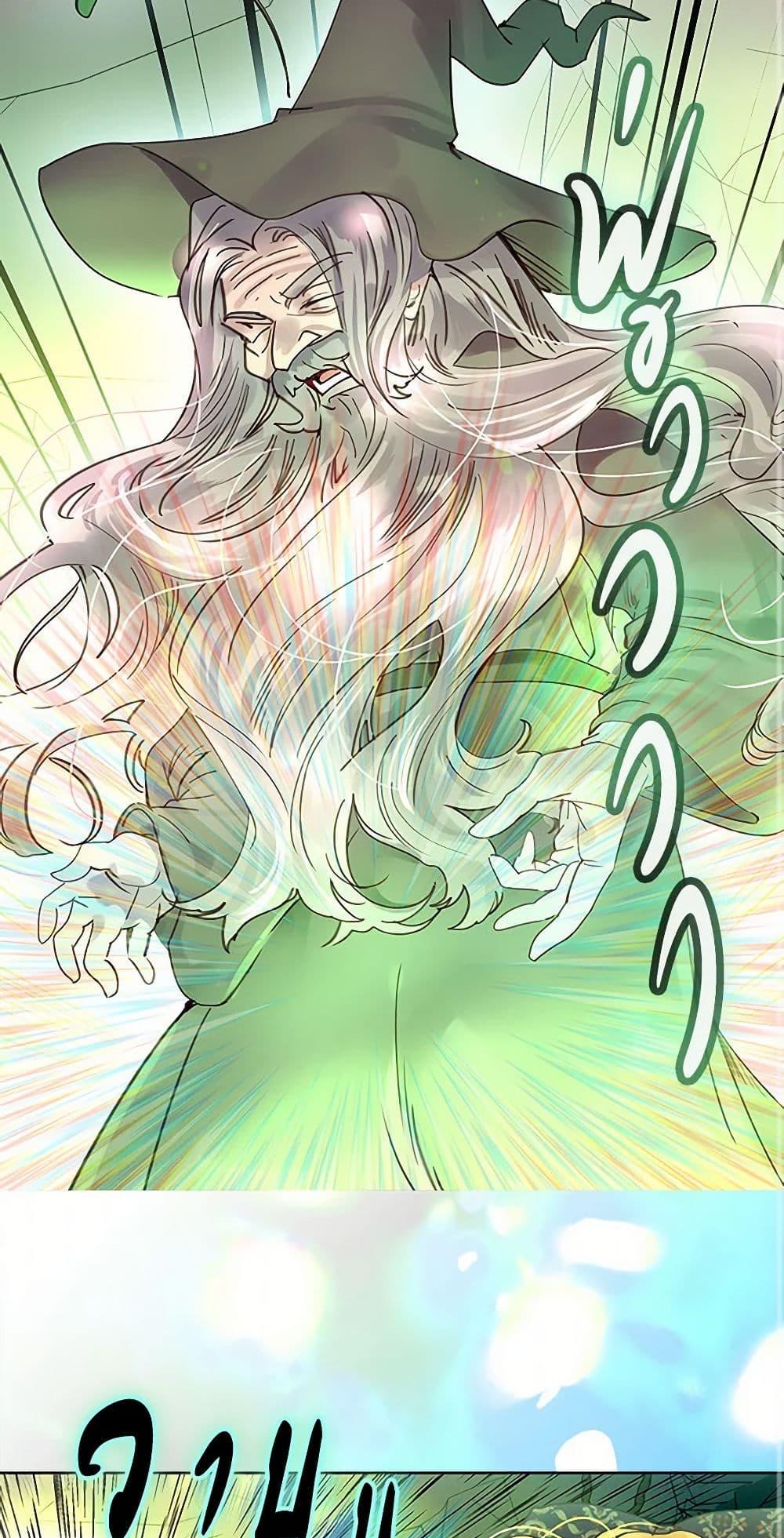 Manga-lc-com อ่านมังงะ อ่านการ์ตูน ออนไลน์ ฟรี Miss Not-So Sidekick ตอนที่ 1 2 3 4 5 6 7 8 9 10 11 12 13 14 ฟรี ไม่มีโฆษณา Manga-lc - อ่าน มังงะ อ่าน การ์ตูน ออนไลน์ อ่านมังงะ ฟรี