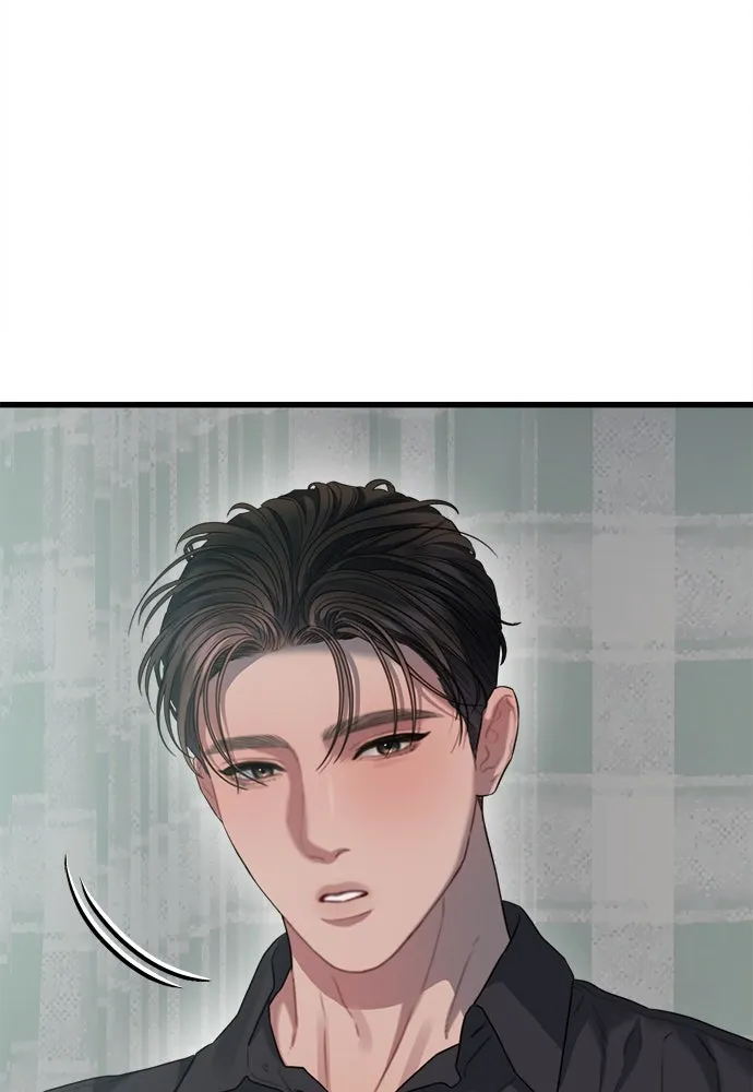 ปรารถนารักอันงดงาม ตอนที่ 76 รูปที่ 62