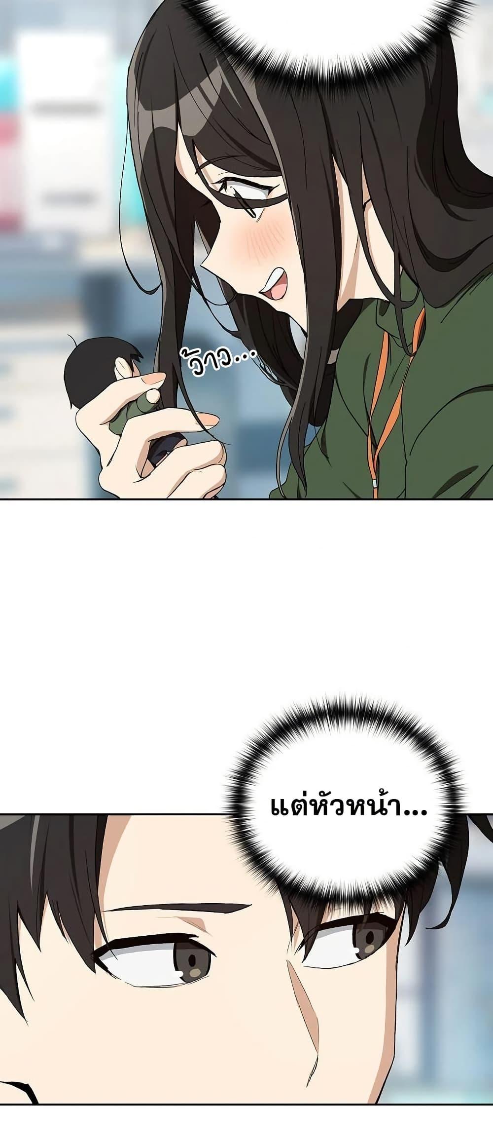 Doujin-Lc- อ่าน โดจิน มังฮวา เกาหลี ญี่ปุ่น จีน แปลไทย After Work Love ตอนที่ 1 2 3 4 5 6 7 8 9 10 11 12 13 14 ฟรี ไม่มีโฆษณา อ่าน โดจิน Manhwa เกาหลี ญี่ปุ่น จีน เรามีครบ คัดมาให้เน้นๆ โดจิน 18+ รับประกันความฟินโดย  Doujin Lc