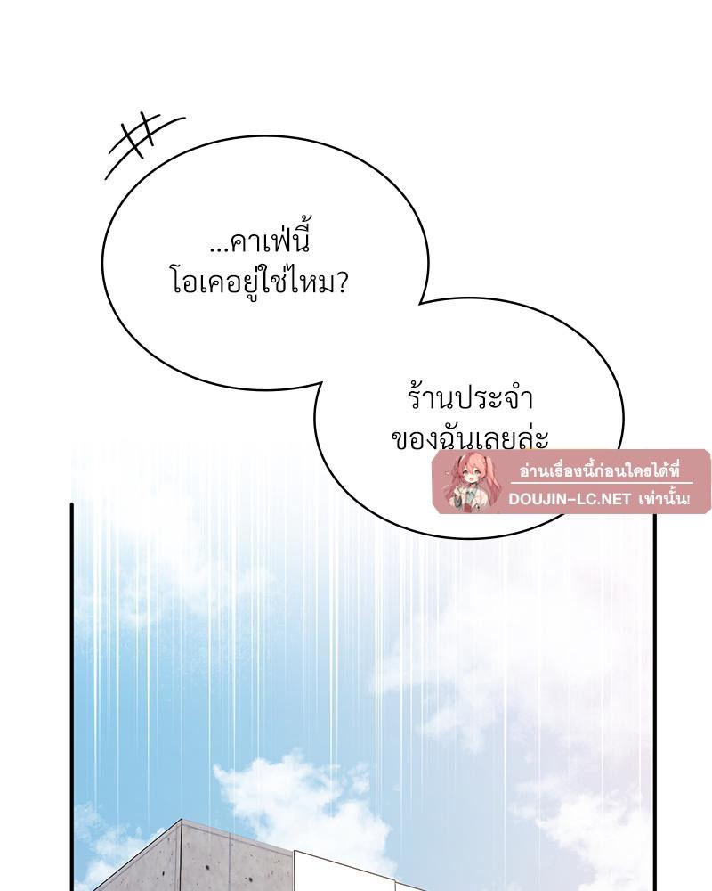 Doujin-Lc- อ่าน โดจิน มังฮวา เกาหลี ญี่ปุ่น จีน แปลไทย Playing On Hard Mode ตอนที่ 1 2 3 4 5 6 7 8 9 10 11 12 13 14 ฟรี ไม่มีโฆษณา อ่าน โดจิน Manhwa เกาหลี ญี่ปุ่น จีน เรามีครบ คัดมาให้เน้นๆ โดจิน 18+ รับประกันความฟินโดย  Doujin Lc