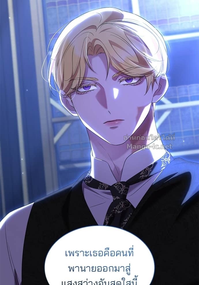 Doujin-Lc- อ่าน โดจิน มังฮวา เกาหลี ญี่ปุ่น จีน แปลไทย ชายาคนสุดท้ายของเจ้าชายไร้หัวใจ ตอนที่ 1 2 3 4 5 6 7 8 9 10 11 12 13 14 ฟรี ไม่มีโฆษณา อ่าน โดจิน Manhwa เกาหลี ญี่ปุ่น จีน เรามีครบ คัดมาให้เน้นๆ โดจิน 18+ รับประกันความฟินโดย Doujin Lc