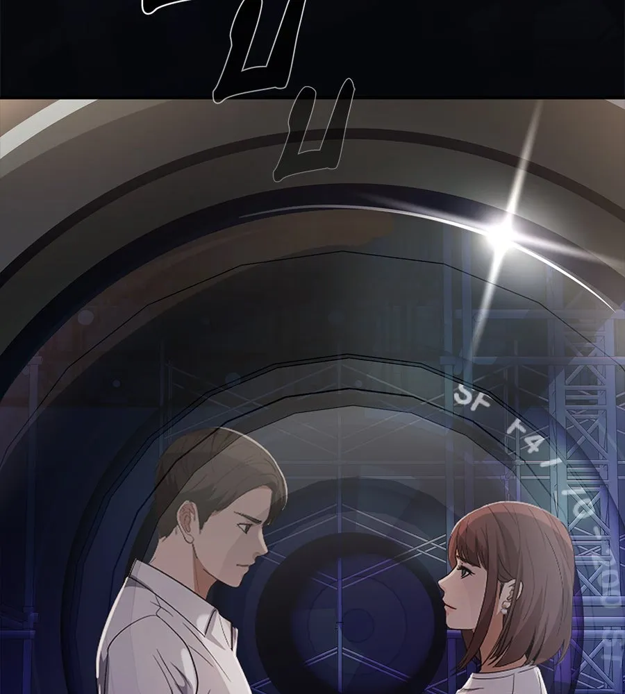 คอลเซ็นเตอร์เปลี่ยนชีวิต ตอนที่ 48 ออนแอร์ รูปที่ 247