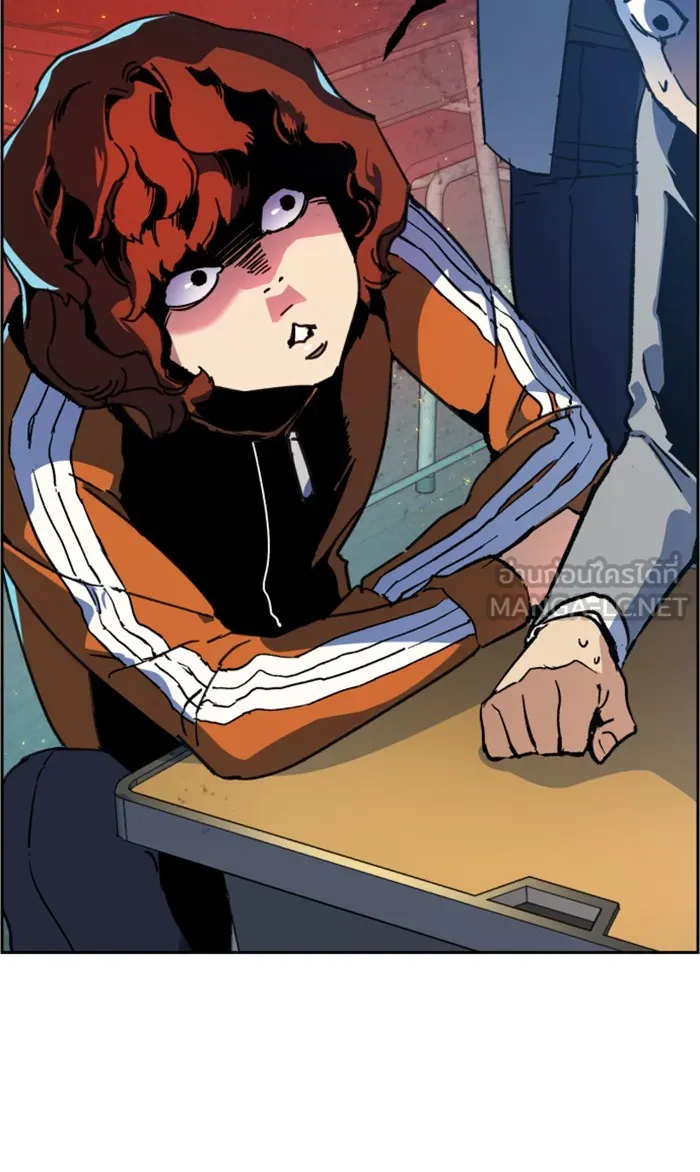 พี่ชายสายบอดี้การ์ด ตอนที่ 11 รูปที่ 36