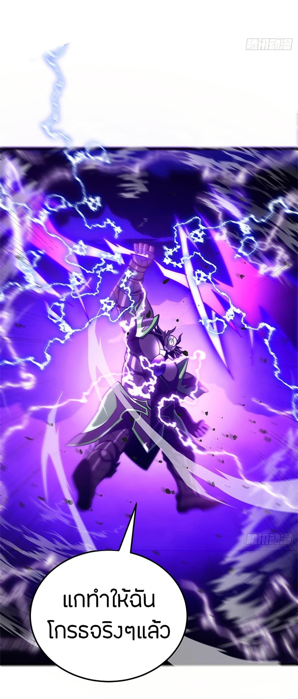 Manga-lc-com อ่านมังงะ อ่านการ์ตูน ออนไลน์ ฟรี My Dragon System ตอนที่ 1 2 3 4 5 6 7 8 9 10 11 12 13 14 ฟรี ไม่มีโฆษณา Manga-lc - อ่าน มังงะ อ่าน การ์ตูน ออนไลน์ อ่านมังงะ ฟรี