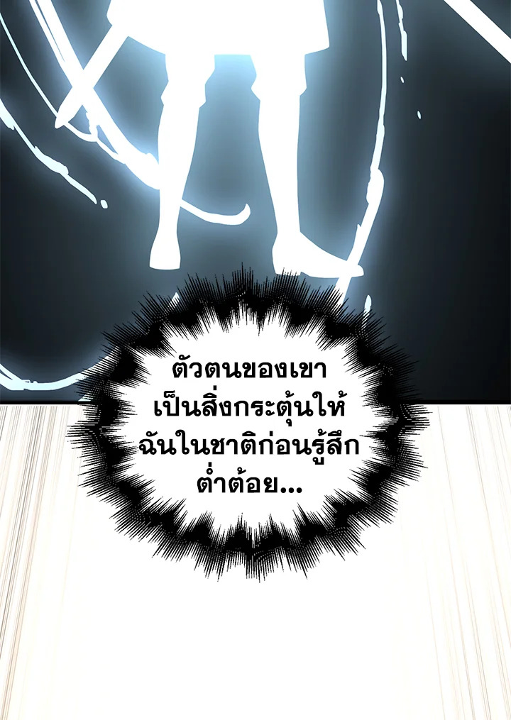 Manga-lc-com อ่านมังงะ อ่านการ์ตูน ออนไลน์ ฟรี The Lord of Coins ตอนที่ 1 2 3 4 5 6 7 8 9 10 11 12 13 14 ฟรี ไม่มีโฆษณา Manga-lc - อ่าน มังงะ อ่าน การ์ตูน ออนไลน์ อ่านมังงะ ฟรี