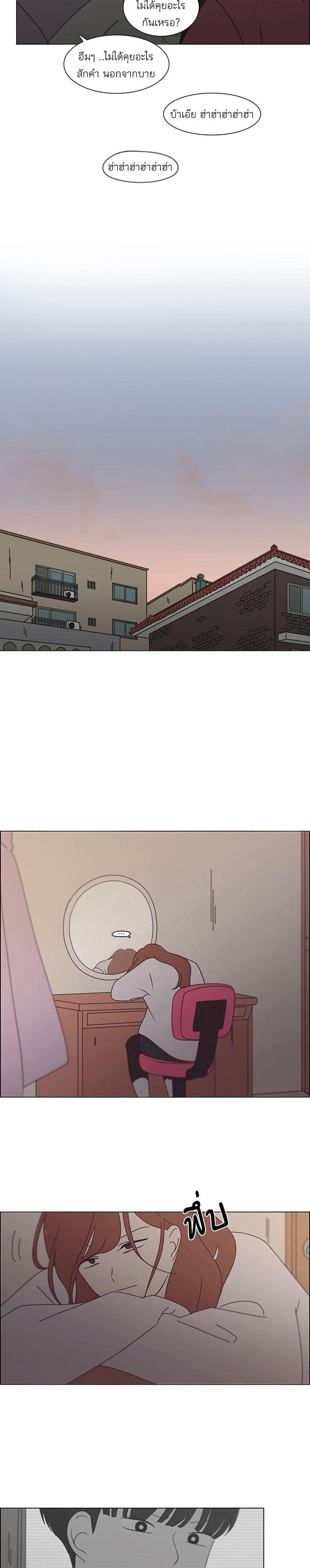 Manga-lc-com อ่านมังงะ อ่านการ์ตูน ออนไลน์ ฟรี Love Revolution รักนี้ต้องปฏิวัติ ตอนที่ 1 2 3 4 5 6 7 8 9 10 11 12 13 14 ฟรี ไม่มีโฆษณา Manga-lc - อ่าน มังงะ อ่าน การ์ตูน ออนไลน์ อ่านมังงะ ฟรี