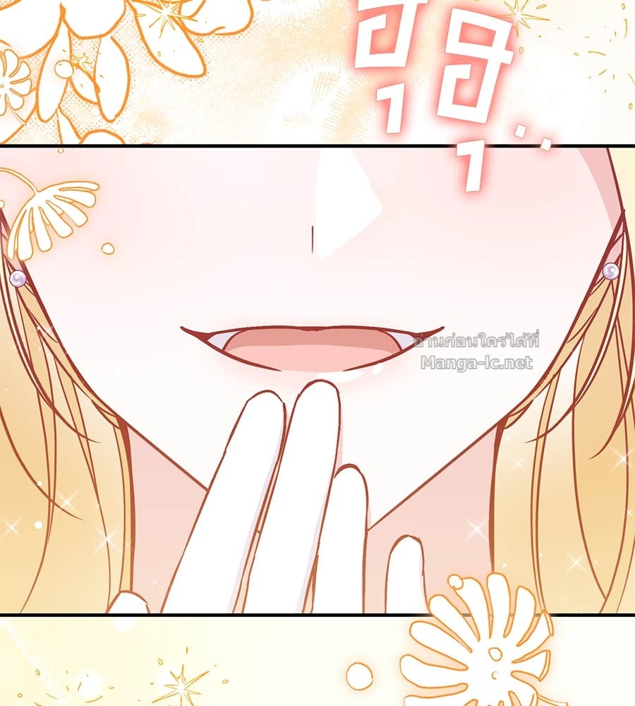 Doujin-Lc- อ่าน โดจิน มังฮวา เกาหลี ญี่ปุ่น จีน แปลไทย แกรนด์ดัชเชสล็อกมง ตอนที่ 1 2 3 4 5 6 7 8 9 10 11 12 13 14 ฟรี ไม่มีโฆษณา อ่าน โดจิน Manhwa เกาหลี ญี่ปุ่น จีน เรามีครบ คัดมาให้เน้นๆ โดจิน 18+ รับประกันความฟินโดย Doujin Lc