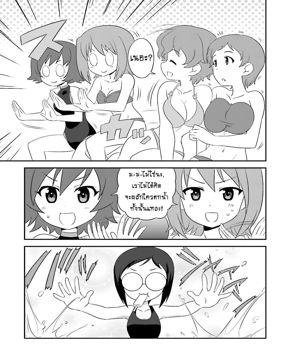 Manga-lc-com อ่านมังงะ อ่านการ์ตูน ออนไลน์ ฟรี Girls & Panzer – Motto Love Love Sakusen Desu! ตอนที่ 1 2 3 4 5 6 7 8 9 10 11 12 13 14 ฟรี ไม่มีโฆษณา Manga-lc - อ่าน มังงะ อ่าน การ์ตูน ออนไลน์ อ่านมังงะ ฟรี
