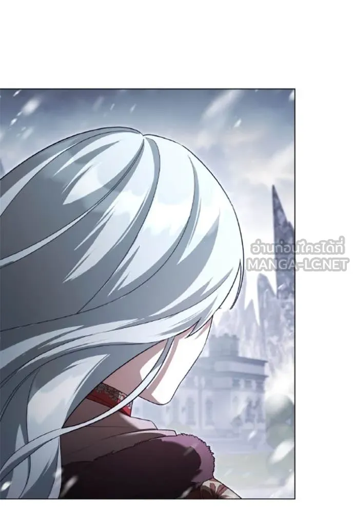 ราชินีจอมมาร ตอนที่ 76 รูปที่ 53