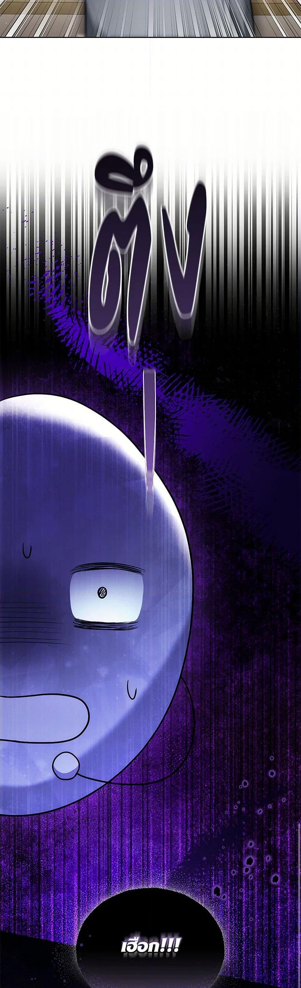 Manga-lc-com อ่านมังงะ อ่านการ์ตูน ออนไลน์ ฟรี The Male Lead’s Nephew Loves Me So Much ตอนที่ 1 2 3 4 5 6 7 8 9 10 11 12 13 14 ฟรี ไม่มีโฆษณา Manga-lc - อ่าน มังงะ อ่าน การ์ตูน ออนไลน์ อ่านมังงะ ฟรี