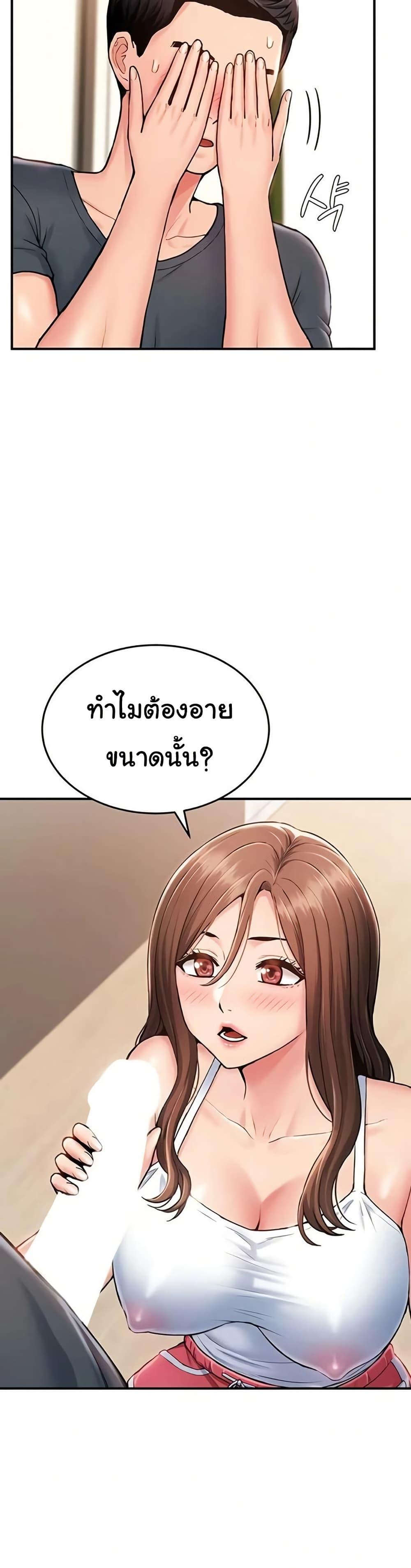 Doujin-Lc- อ่าน โดจิน มังฮวา เกาหลี ญี่ปุ่น จีน แปลไทย Women’s Army Recruit ตอนที่ 1 2 3 4 5 6 7 8 9 10 11 12 13 14 ฟรี ไม่มีโฆษณา อ่าน โดจิน Manhwa เกาหลี ญี่ปุ่น จีน เรามีครบ คัดมาให้เน้นๆ โดจิน 18+ รับประกันความฟินโดย  Doujin Lc