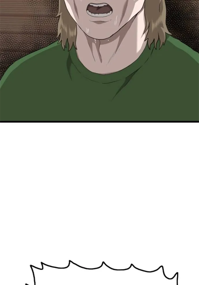 bad guy ตอนที่ 219 รูปที่ 55