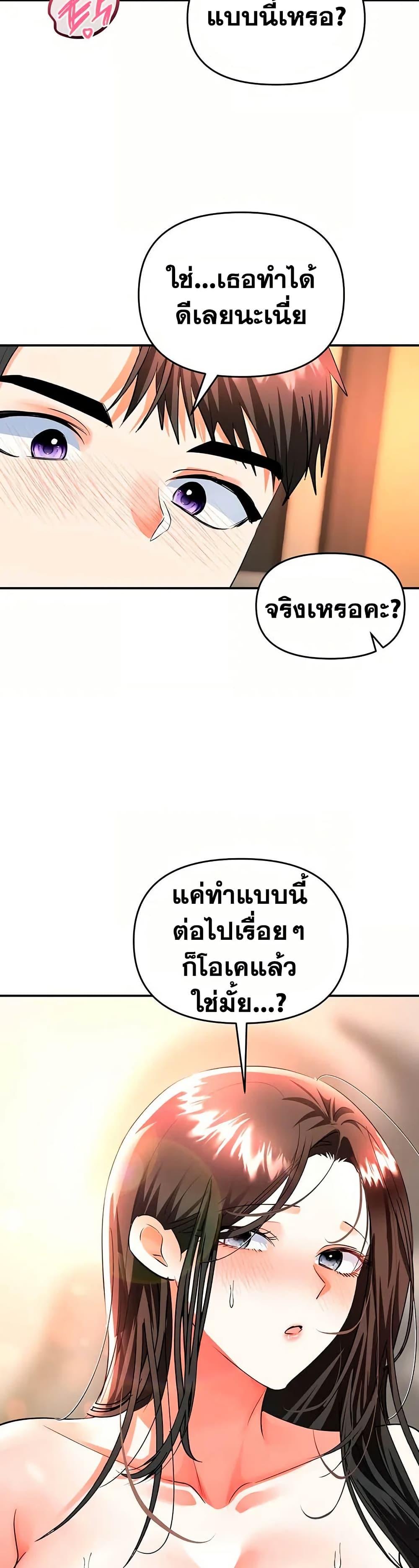 Doujin-Lc- อ่าน โดจิน มังฮวา เกาหลี ญี่ปุ่น จีน แปลไทย Woman Massage ตอนที่ 1 2 3 4 5 6 7 8 9 10 11 12 13 14 ฟรี ไม่มีโฆษณา อ่าน โดจิน Manhwa เกาหลี ญี่ปุ่น จีน เรามีครบ คัดมาให้เน้นๆ โดจิน 18+ รับประกันความฟินโดย  Doujin Lc