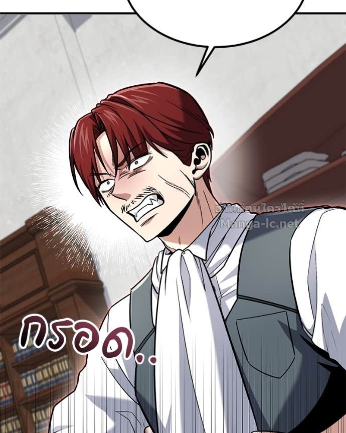 Doujin-Lc- อ่าน โดจิน มังฮวา เกาหลี ญี่ปุ่น จีน แปลไทย ฮีลเลอร์กำมะลอ ตอนที่ 1 2 3 4 5 6 7 8 9 10 11 12 13 14 ฟรี ไม่มีโฆษณา อ่าน โดจิน Manhwa เกาหลี ญี่ปุ่น จีน เรามีครบ คัดมาให้เน้นๆ โดจิน 18+ รับประกันความฟินโดย Doujin Lc