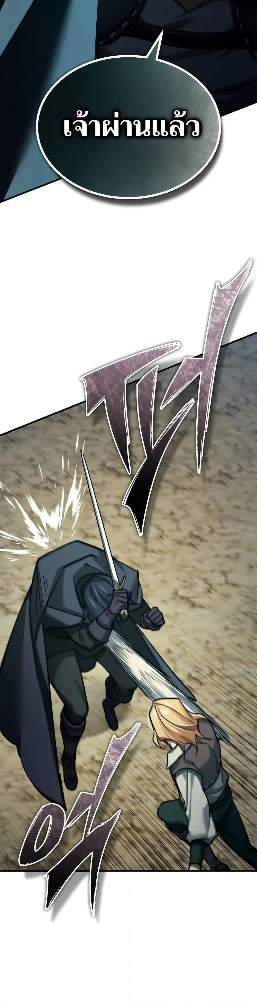 Manga-lc-com อ่านมังงะ อ่านการ์ตูน ออนไลน์ ฟรี The Heavenly Demon Can’t Live a Normal Life ตอนที่ 1 2 3 4 5 6 7 8 9 10 11 12 13 14 ฟรี ไม่มีโฆษณา Manga-lc - อ่าน มังงะ อ่าน การ์ตูน ออนไลน์ อ่านมังงะ ฟรี