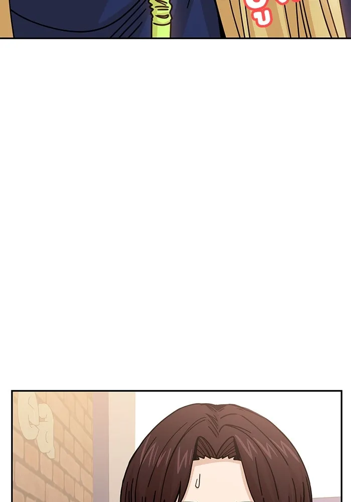 โชคชะตานำพารัก ตอนที่ 18 ตีนไก่ไฟลุก รูปที่ 89