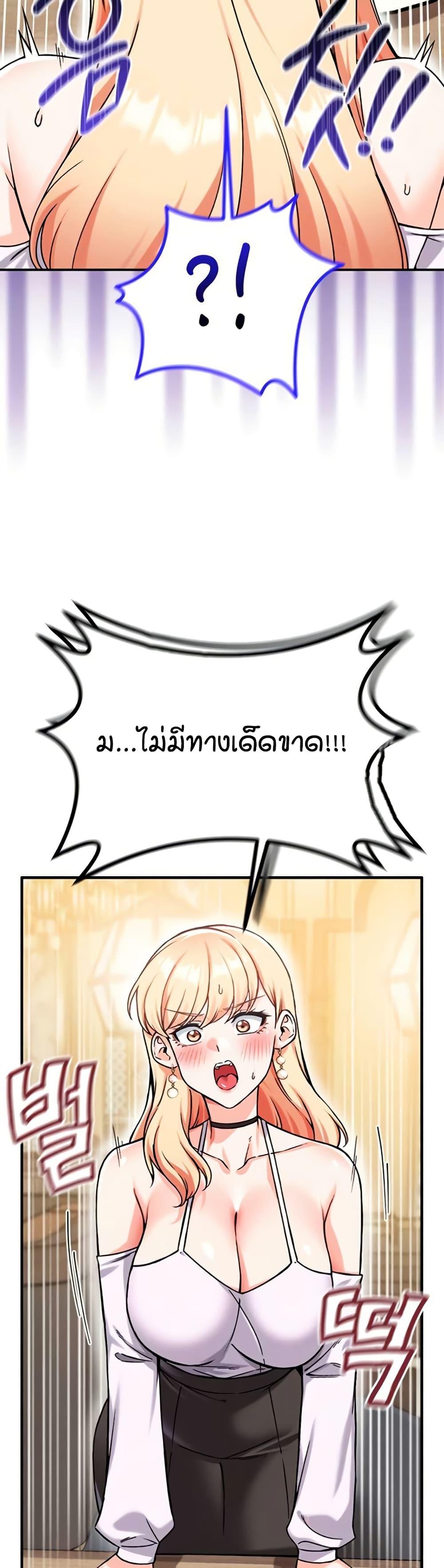 Doujin-Lc- อ่าน โดจิน มังฮวา เกาหลี ญี่ปุ่น จีน แปลไทย Wanna Join the Company ตอนที่ 1 2 3 4 5 6 7 8 9 10 11 12 13 14 ฟรี ไม่มีโฆษณา อ่าน โดจิน Manhwa เกาหลี ญี่ปุ่น จีน เรามีครบ คัดมาให้เน้นๆ โดจิน 18+ รับประกันความฟินโดย  Doujin Lc