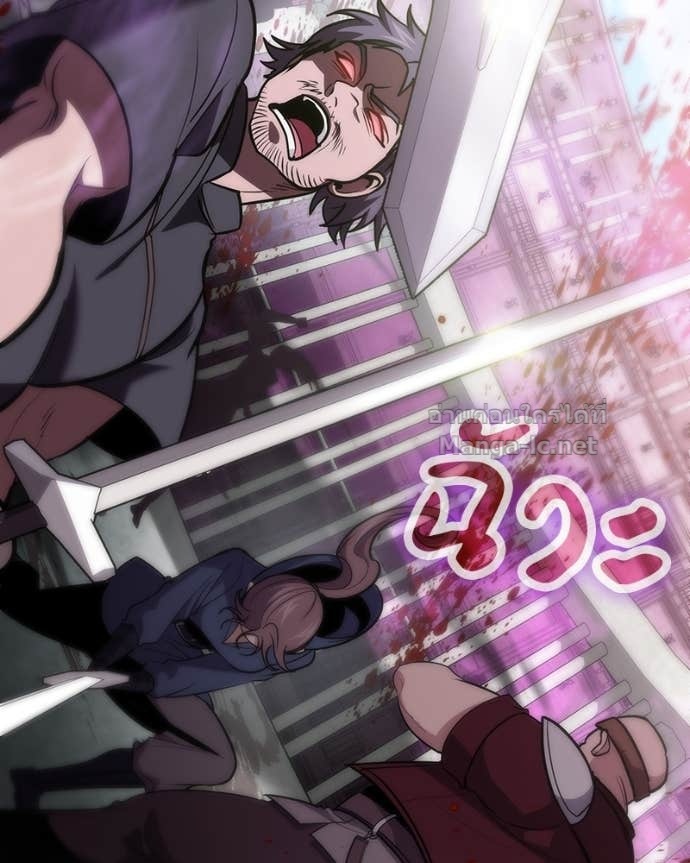 Doujin-Lc- อ่าน โดจิน มังฮวา เกาหลี ญี่ปุ่น จีน แปลไทย ฮีลเลอร์กำมะลอ ตอนที่ 1 2 3 4 5 6 7 8 9 10 11 12 13 14 ฟรี ไม่มีโฆษณา อ่าน โดจิน Manhwa เกาหลี ญี่ปุ่น จีน เรามีครบ คัดมาให้เน้นๆ โดจิน 18+ รับประกันความฟินโดย Doujin Lc