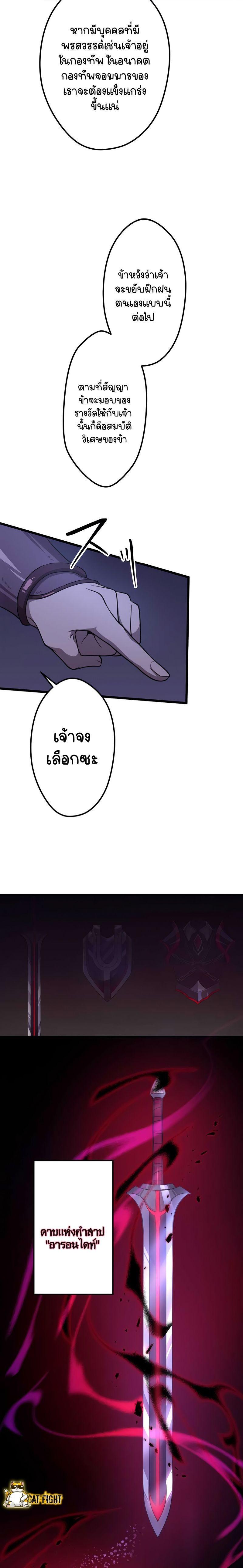 Manga-lc-com อ่านมังงะ อ่านการ์ตูน ออนไลน์ ฟรี I Reincarnated as an SSS-Ranked Goblin ตอนที่ 1 2 3 4 5 6 7 8 9 10 11 12 13 14 ฟรี ไม่มีโฆษณา Manga-lc - อ่าน มังงะ อ่าน การ์ตูน ออนไลน์ อ่านมังงะ ฟรี