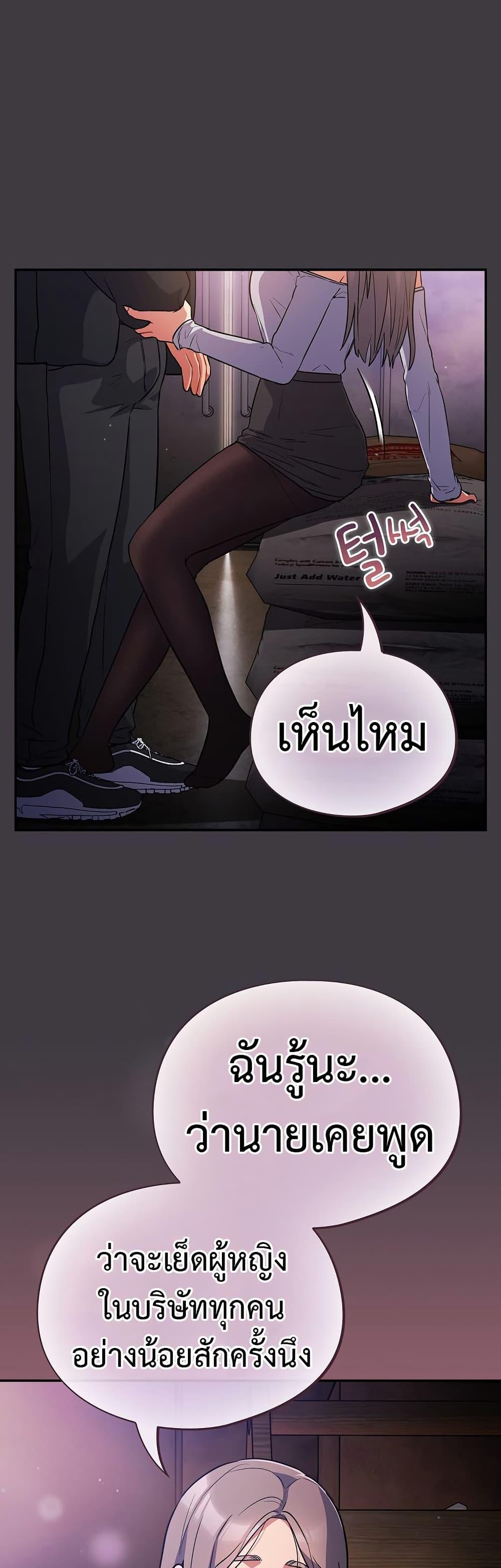 Doujin-Lc- อ่าน โดจิน มังฮวา เกาหลี ญี่ปุ่น จีน แปลไทย Idiot Virus ตอนที่ 1 2 3 4 5 6 7 8 9 10 11 12 13 14 ฟรี ไม่มีโฆษณา อ่าน โดจิน Manhwa เกาหลี ญี่ปุ่น จีน เรามีครบ คัดมาให้เน้นๆ โดจิน 18+ รับประกันความฟินโดย  Doujin Lc