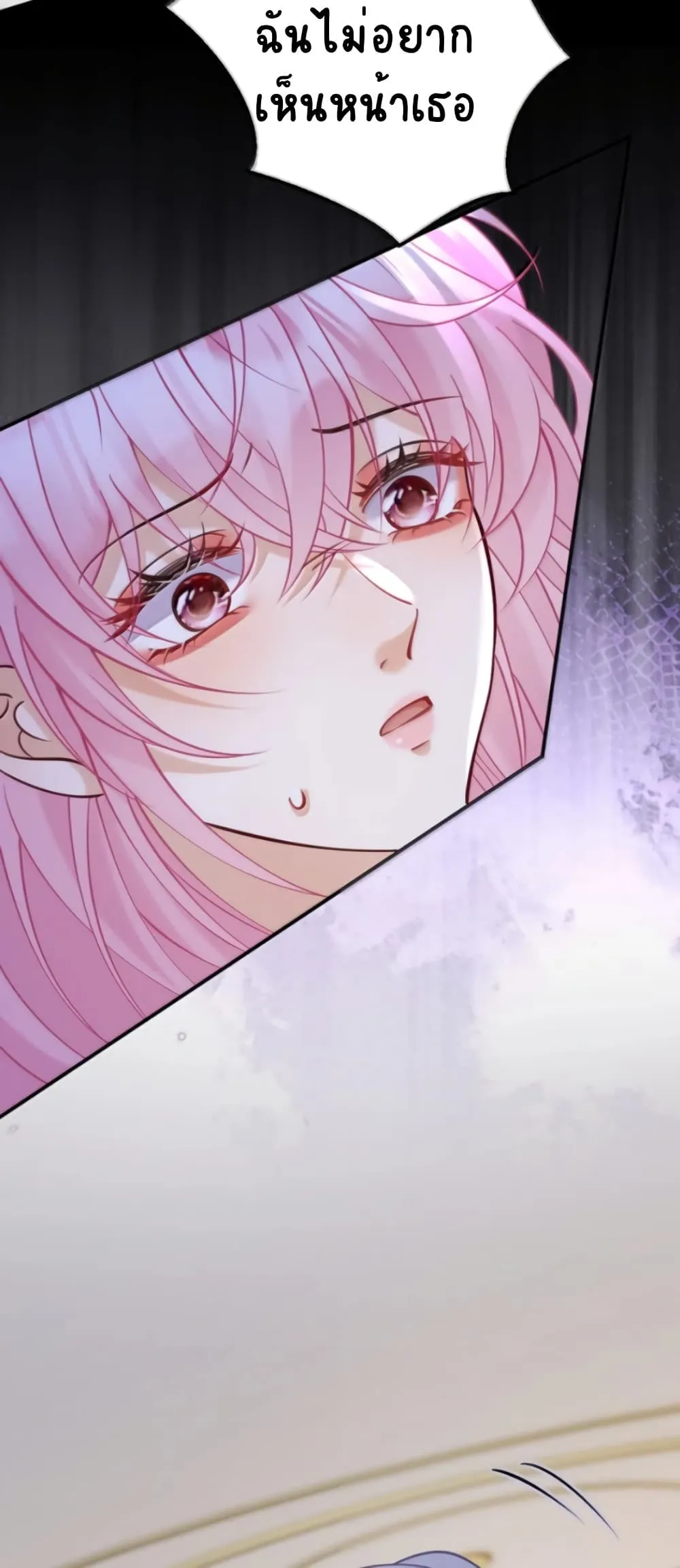 Manga-lc-com อ่านมังงะ อ่านการ์ตูน ออนไลน์ ฟรี Black Moonlight Heroine Always Wants to Mark Me ตอนที่ 1 2 3 4 5 6 7 8 9 10 11 12 13 14 ฟรี ไม่มีโฆษณา Manga-lc - อ่าน มังงะ อ่าน การ์ตูน ออนไลน์ อ่านมังงะ ฟรี