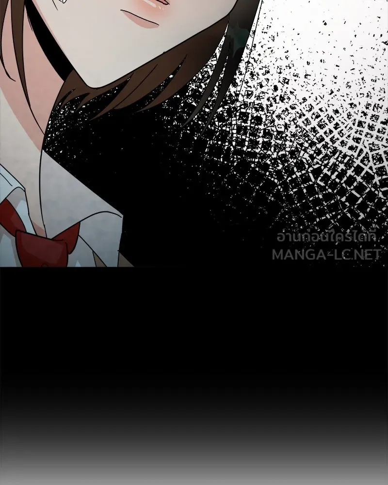 Pyramid Game เกมพีระมิด ตอนที่ 42 รูปที่ 36