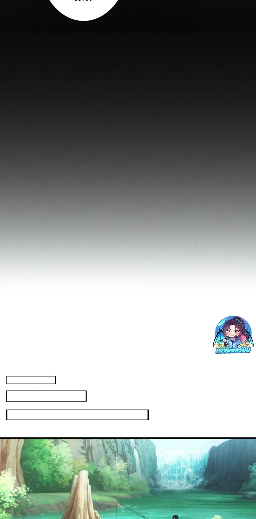 Manga-lc-com อ่านมังงะ อ่านการ์ตูน ออนไลน์ ฟรี Irasshaimase Shuumatsu Sekai ตอนที่ 1 2 3 4 5 6 7 8 9 10 11 12 13 14 ฟรี ไม่มีโฆษณา Manga-lc - อ่าน มังงะ อ่าน การ์ตูน ออนไลน์ อ่านมังงะ ฟรี