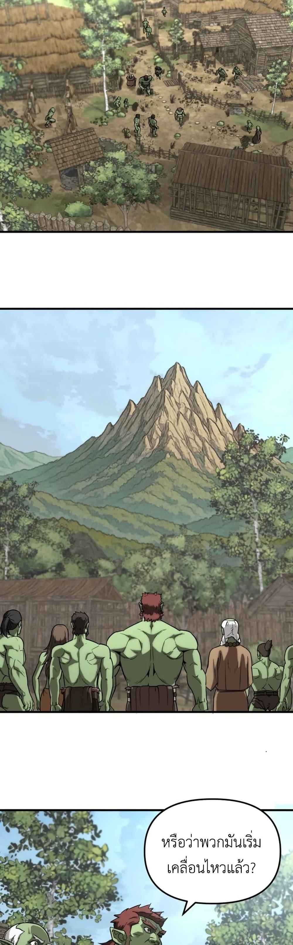 Manga-lc-com อ่านมังงะ อ่านการ์ตูน ออนไลน์ ฟรี S-Class Butler ตอนที่ 1 2 3 4 5 6 7 8 9 10 11 12 13 14 ฟรี ไม่มีโฆษณา Manga-lc - อ่าน มังงะ อ่าน การ์ตูน ออนไลน์ อ่านมังงะ ฟรี