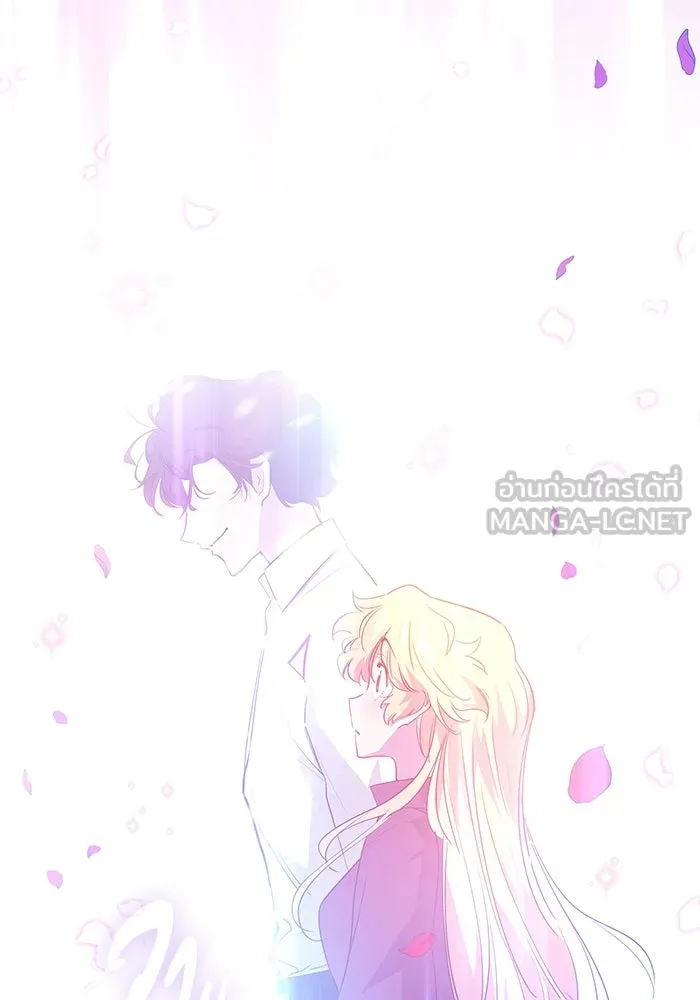 ฟิลเลียโรเซ่กับคำทำนายแห่งมงกุฎหนาม ตอนที่ 47 รูปที่ 60