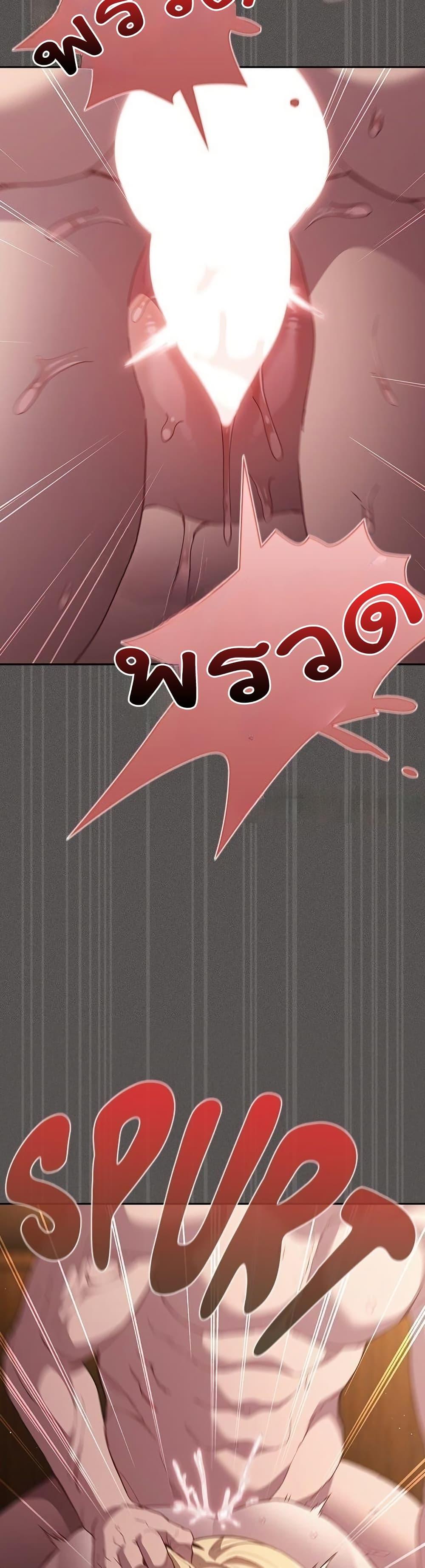 Doujin-Lc- อ่าน โดจิน มังฮวา เกาหลี ญี่ปุ่น จีน แปลไทย Believe Me! ตอนที่ 1 2 3 4 5 6 7 8 9 10 11 12 13 14 ฟรี ไม่มีโฆษณา อ่าน โดจิน Manhwa เกาหลี ญี่ปุ่น จีน เรามีครบ คัดมาให้เน้นๆ โดจิน 18+ รับประกันความฟินโดย  Doujin Lc