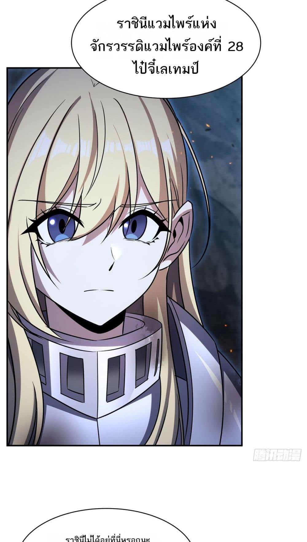 Manga-lc-com อ่านมังงะ อ่านการ์ตูน ออนไลน์ ฟรี TheStrongestK ตอนที่ 1 2 3 4 5 6 7 8 9 10 11 12 13 14 ฟรี ไม่มีโฆษณา Manga-lc - อ่าน มังงะ อ่าน การ์ตูน ออนไลน์ อ่านมังงะ ฟรี