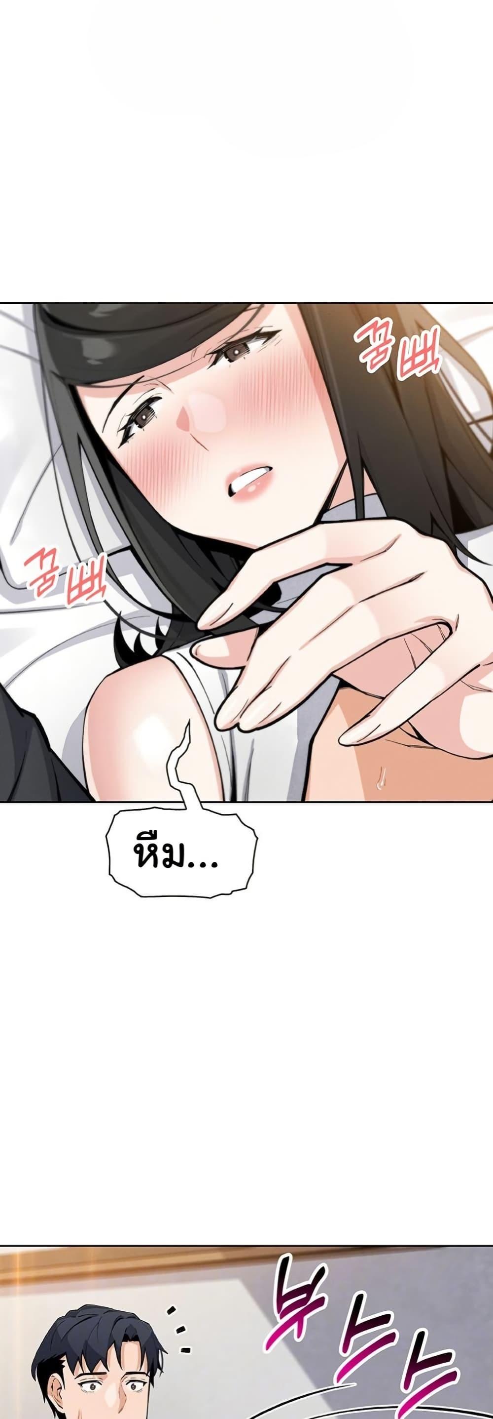 Doujin-Lc- อ่าน โดจิน มังฮวา เกาหลี ญี่ปุ่น จีน แปลไทย My Daughter ตอนที่ 1 2 3 4 5 6 7 8 9 10 11 12 13 14 ฟรี ไม่มีโฆษณา อ่าน โดจิน Manhwa เกาหลี ญี่ปุ่น จีน เรามีครบ คัดมาให้เน้นๆ โดจิน 18+ รับประกันความฟินโดย  Doujin Lc