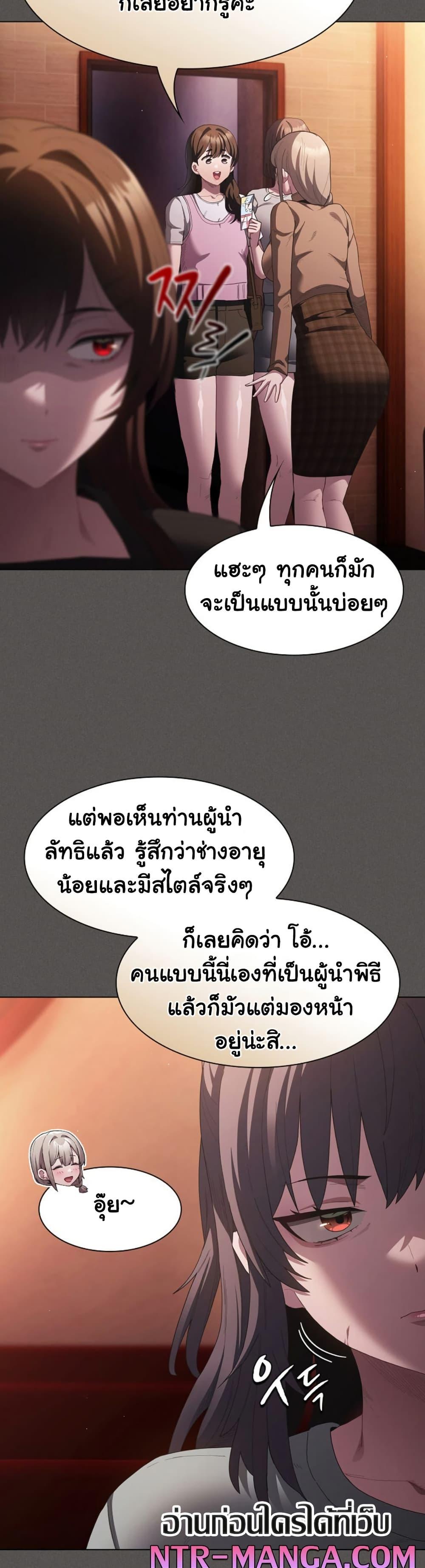 Doujin-Lc- อ่าน โดจิน มังฮวา เกาหลี ญี่ปุ่น จีน แปลไทย Believe Me! I Offer ตอนที่ 1 2 3 4 5 6 7 8 9 10 11 12 13 14 ฟรี ไม่มีโฆษณา อ่าน โดจิน Manhwa เกาหลี ญี่ปุ่น จีน เรามีครบ คัดมาให้เน้นๆ โดจิน 18+ รับประกันความฟินโดย  Doujin Lc