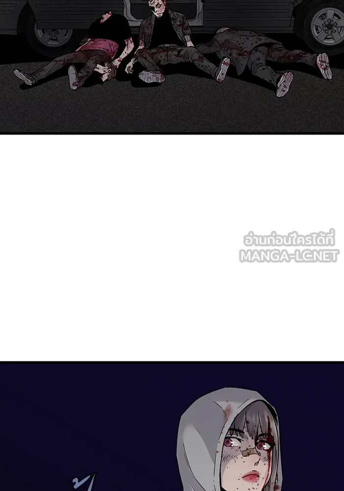 มีนา เกิดมาล่า ตอนที่ 59 รูปที่ 12