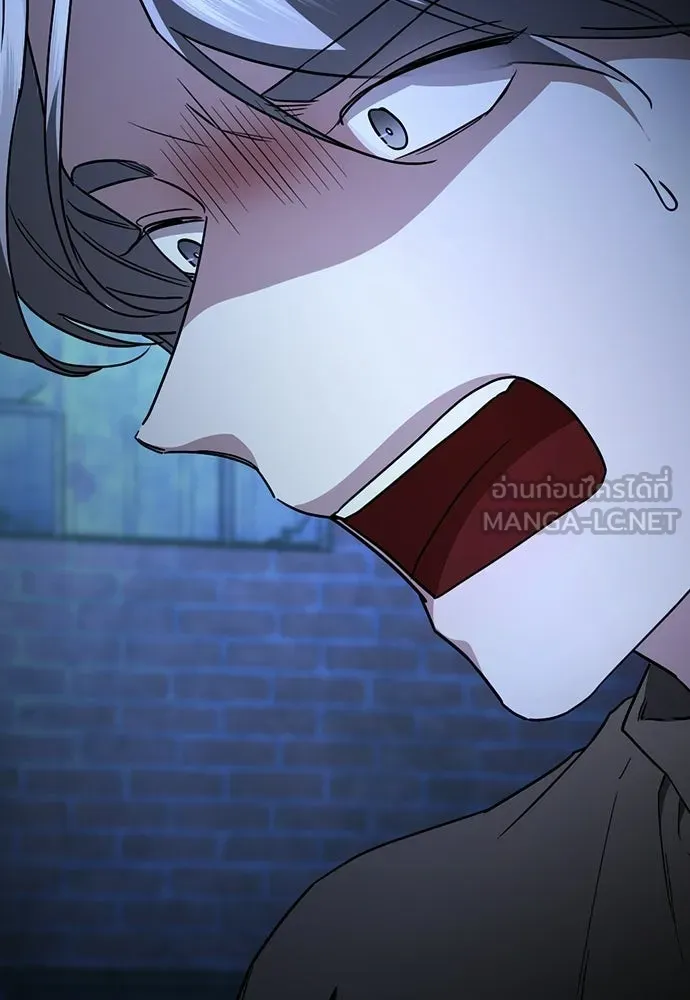 รักแล้วห้ามเลิก ตอนที่ 50 รูปที่ 132
