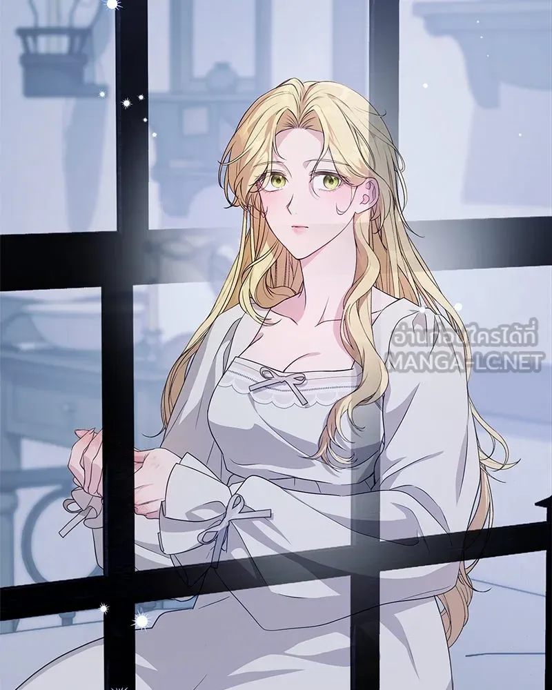 ดัชเชสเชลย ตอนที่ 5 รูปที่ 108