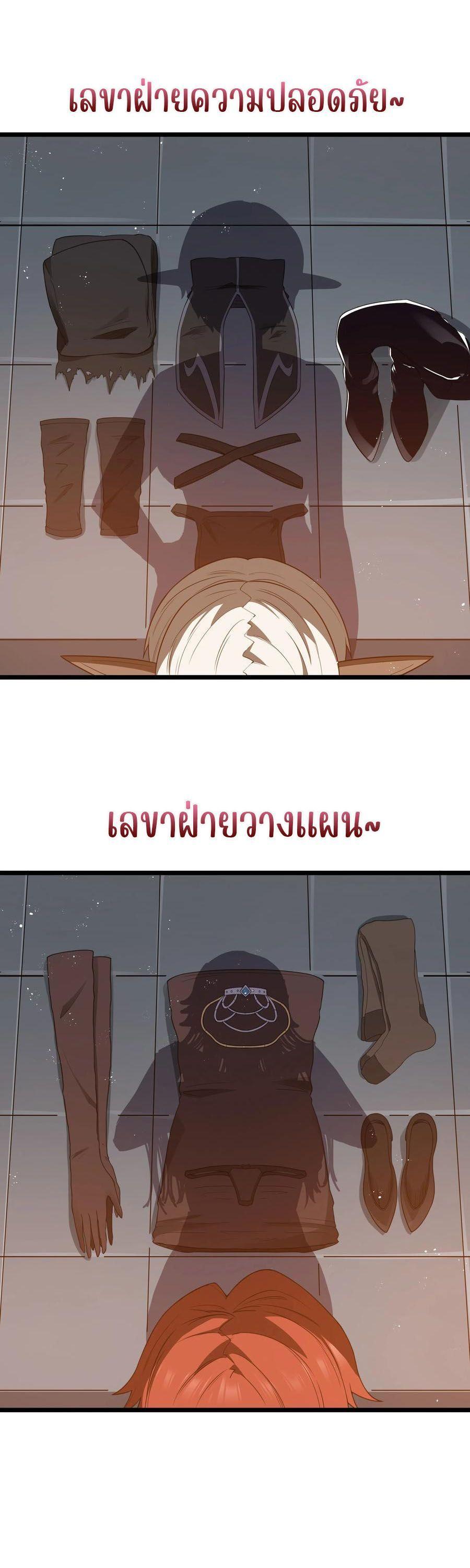 Manga-lc-com อ่านมังงะ อ่านการ์ตูน ออนไลน์ ฟรี This Hero is a Money Supremacist ตอนที่ 1 2 3 4 5 6 7 8 9 10 11 12 13 14 ฟรี ไม่มีโฆษณา Manga-lc - อ่าน มังงะ อ่าน การ์ตูน ออนไลน์ อ่านมังงะ ฟรี